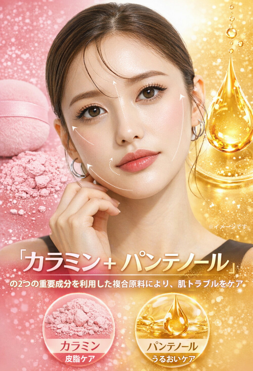 楽天市場】【専用ブラシ選べる 正規品】スピケア V3 セットアップ