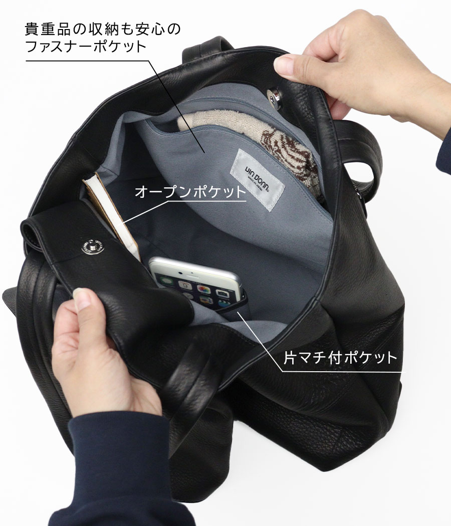 楽天市場】VIA DOAN(ヴィアドアン)ZILDA(ジルダ)リボン トートバッグ