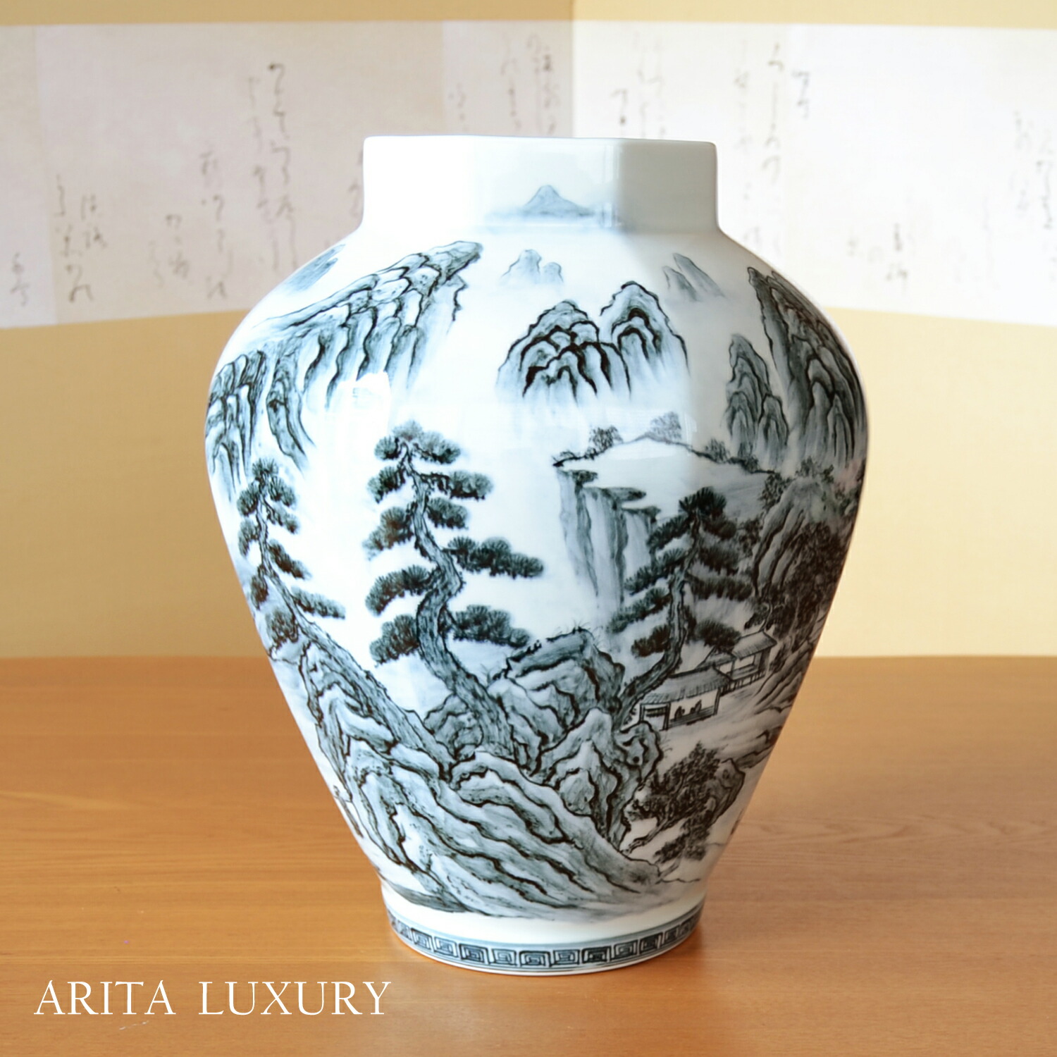 陶器 花瓶 山水画 779 陶器 花瓶 山水画 779