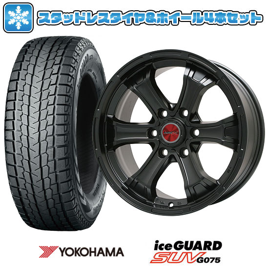 楽天市場】【取付対象】195/80R15 スタッドレスタイヤ ホイール4本