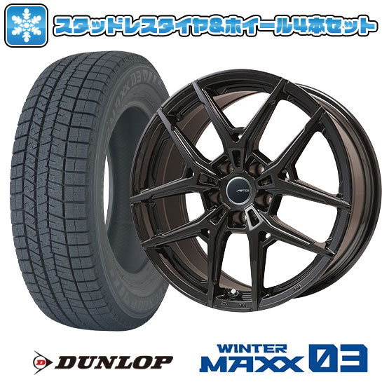 楽天市場】ベンツ cla 180（タイヤ幅（mm）225）（スタッドレスタイヤ