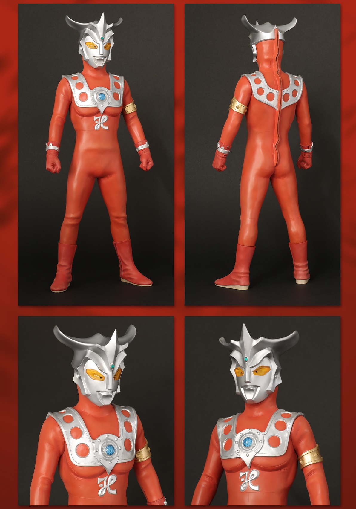 楽天市場】ギガンティックシリーズ 【ウルトラマンレオ [少年リック