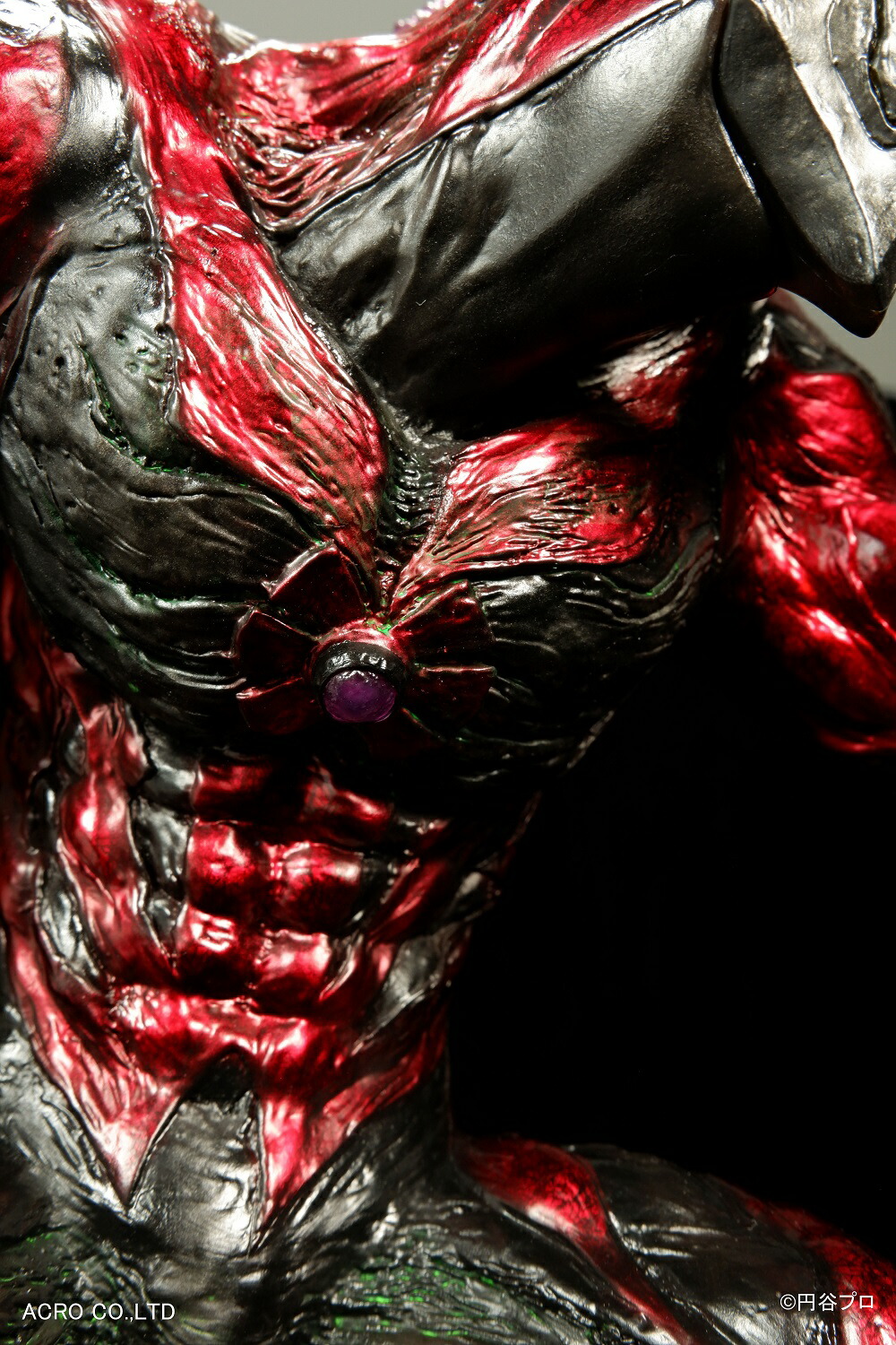 楽天市場】KAIJU REMIX SERIES ソフビ製塗装済完成品 【ウルトラマン