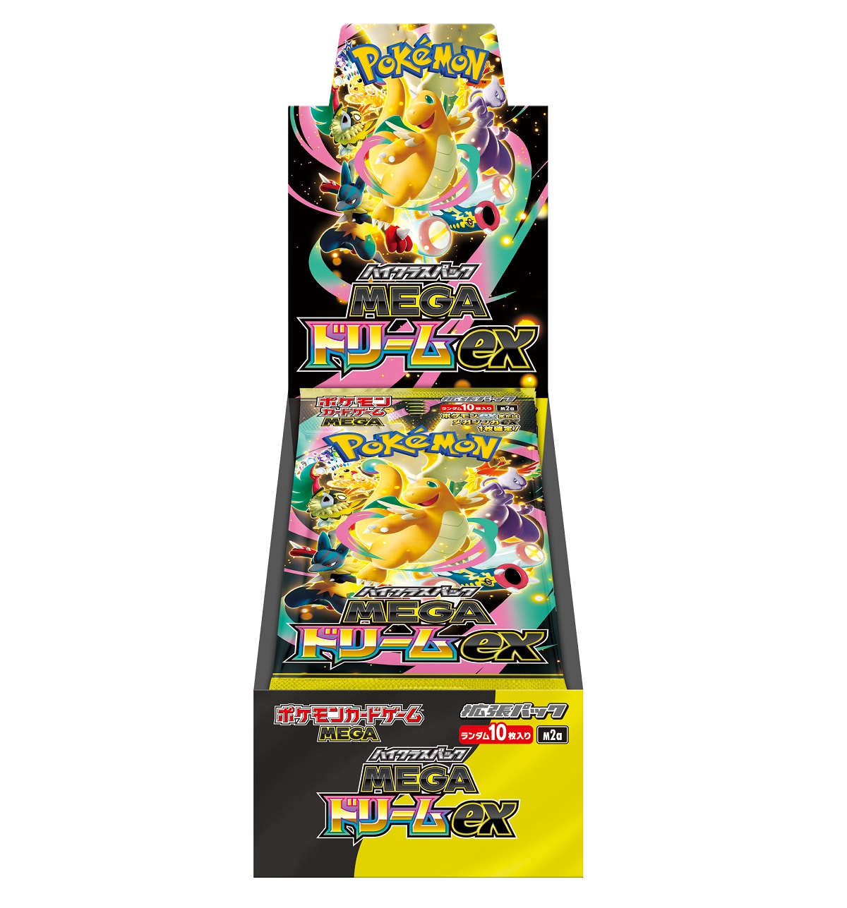 楽天市場】ポケモンカードゲーム MEGA ハイクラスパック MEGAドリーム