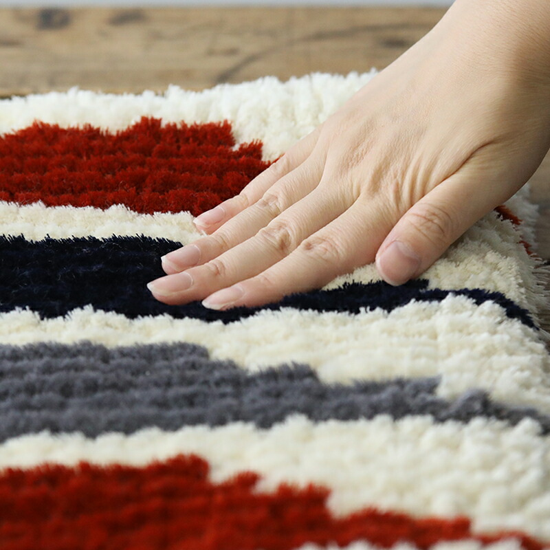 楽天市場】倉敷ノッティング 椅子敷 D knoting ウール ウールの椅子敷