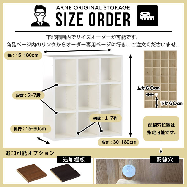 楽天市場】本棚 ロータイプ カラーボックス 薄型 完成品 漫画収納