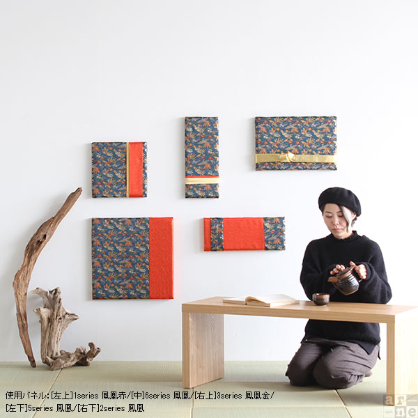 楽天市場】ファブリックパネル 和風 玄関 和 長方形 和モダン 和室