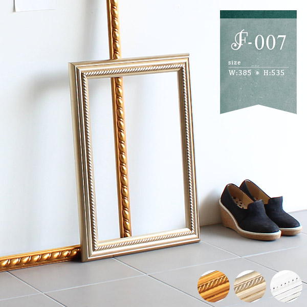 楽天市場】額縁 フレーム 額 アンティーク フレームのみ ディスプレイ