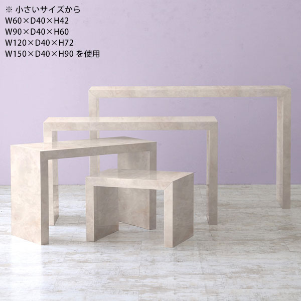 楽天市場】キッチンカウンター 120 テーブル キッチンテーブル