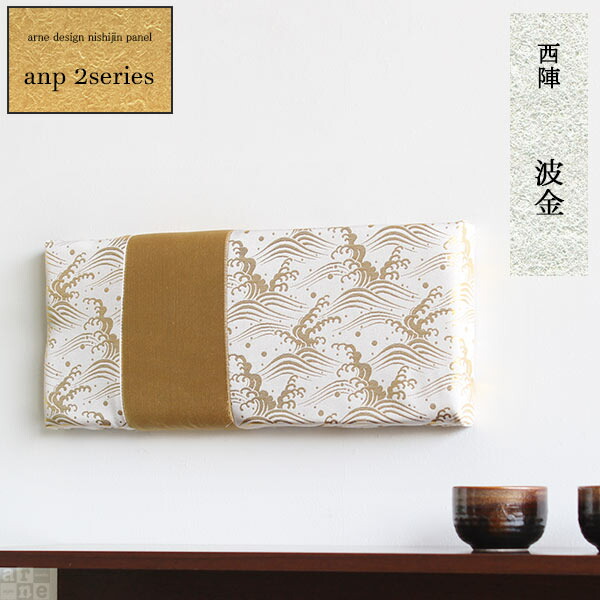 楽天市場】ファブリックボード インテリア アートボード 壁飾り 和柄