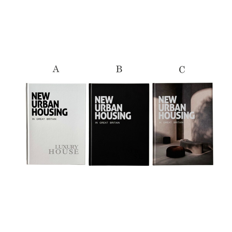 楽天市場】予約販売2月下旬～3月上旬頃発送予定 NEW URBAN HOUSING