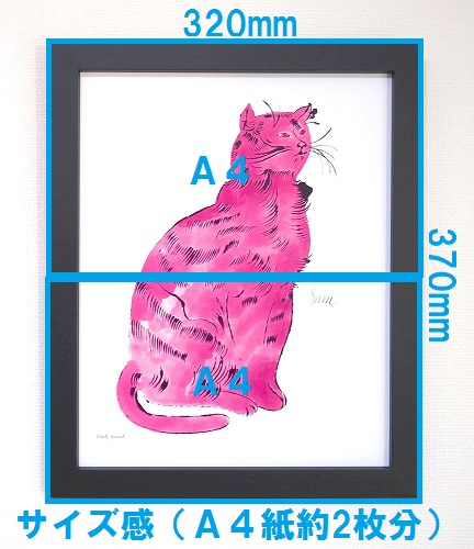 楽天市場】【8絵柄から選べる】【 アンディ・ウォーホル木製額装