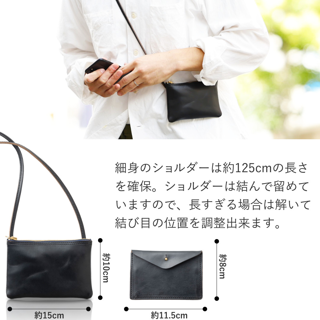 楽天市場】本革 ミニショルダーバッグ レザー ショルダー 小さいバッグ