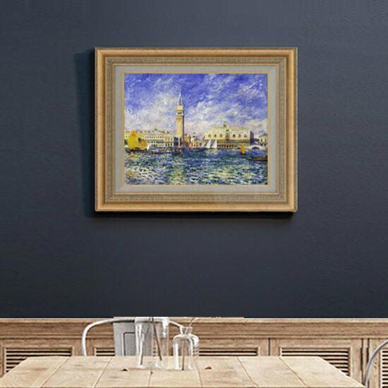 正真作品 武者小路実篤 水仙 水彩画 額縁付き