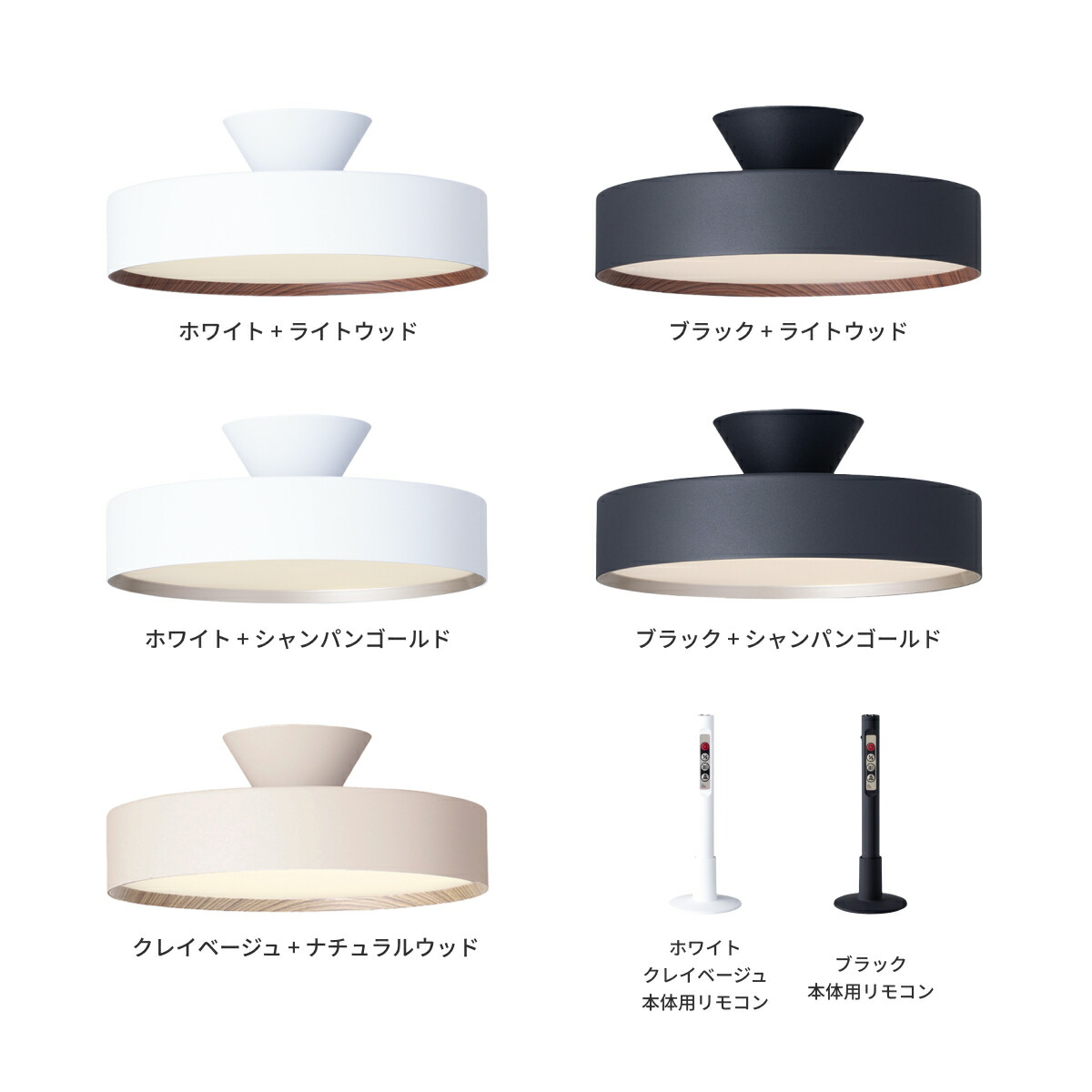 楽天市場】【アートワークスタジオ公式】シーリングライト 12畳 10畳