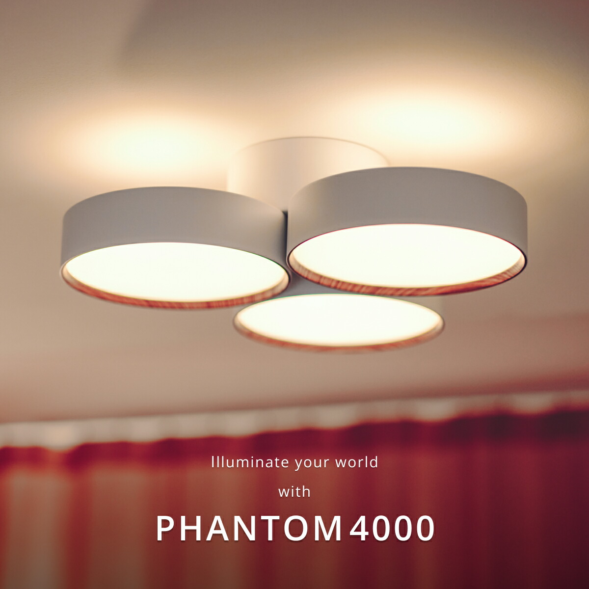 楽天市場】【アートワークスタジオ公式】シーリングライト【Phantom