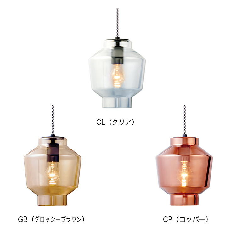 楽天市場】【レビュー特典付】【アートワークスタジオ公式