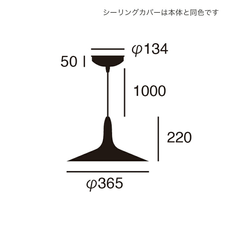 楽天市場】【レビュー特典付】【アートワークスタジオ公式