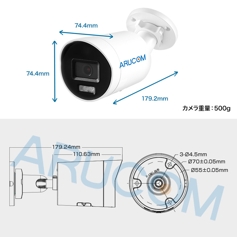楽天市場】【3/1ポイント13倍】送料無料 2年保証 防犯カメラ 屋外