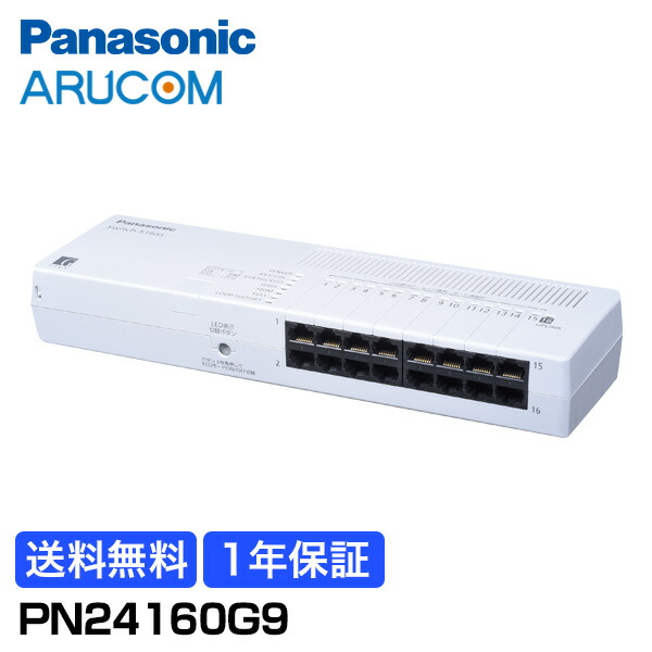 pn24160g9.jpg