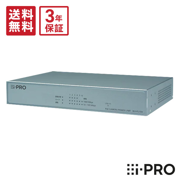 WJ-PU104UX」の人気商品一覧 | 安い商品を通販サイトから探す - 価格.com