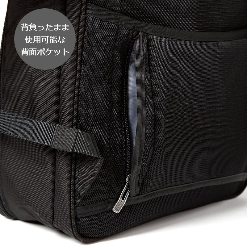 楽天市場】P10倍 ACE エース ヴィターラ コーデュラバリスティック L