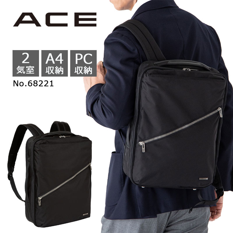 楽天市場】P10倍 ACE エース ヴィターラ ブロックリップ Mサイズ 68221