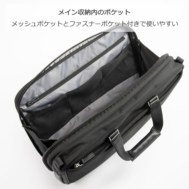 楽天市場】P10倍 ace. エース GENE EVL-4.0 68303 ビジネスバッグ