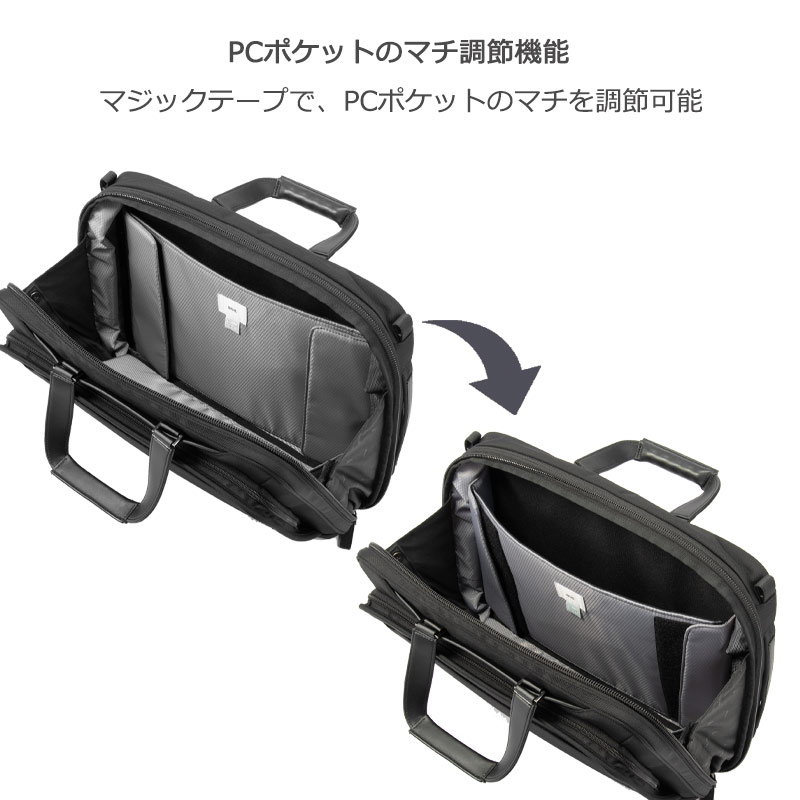 楽天市場】P10倍 ace. エース GENE EVL-4.0 68303 ビジネスバッグ