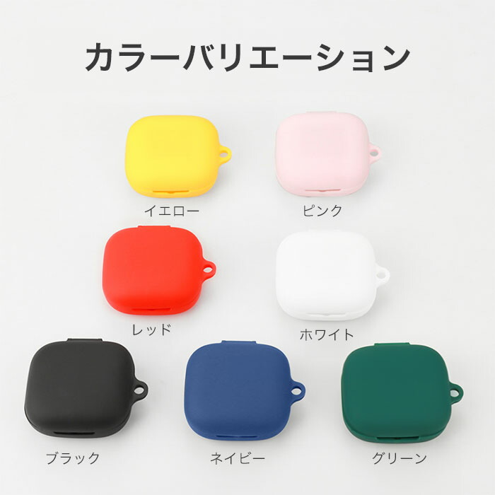 楽天市場】SHOKZ OPENFIT AIR シリコンケース カラビナ付き ケース