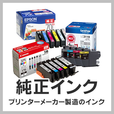 楽天市場】EPSON/エプソン LPC4K9C 感光体ユニット シアン メーカー