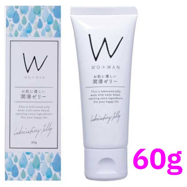 楽天市場】宅配便 送料無料 【不二ラテックス】 潤滑ゼリー 3本 セット