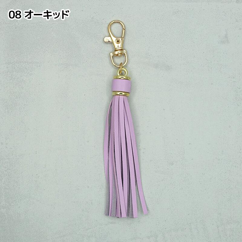 楽天市場】【新商品】タッセル チャーム フリンジ キーホルダー レザー
