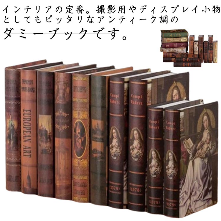 楽天市場】 インテリアマガジン 雑誌 インテリアブック フェイクブック