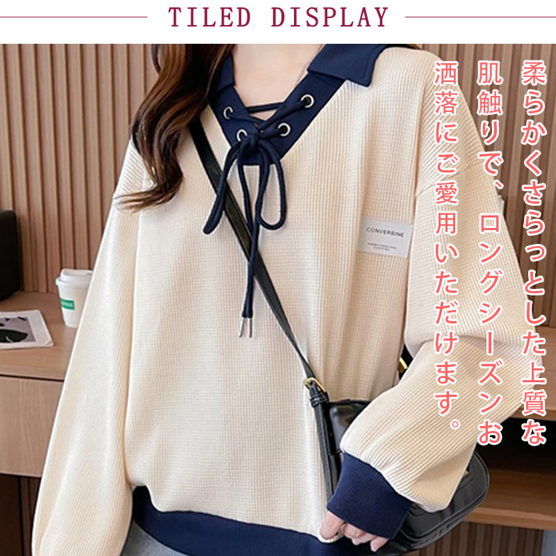 楽天市場】ポロ襟 スウェット レディース 切り替え トレーナー 配色