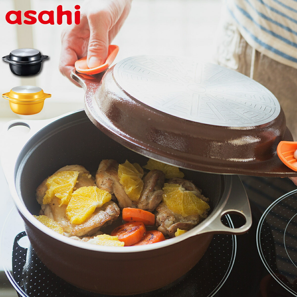 楽天市場】ワイドオーブン フライパン 鍋 深型 浅型 鋳物 無加水鍋 油