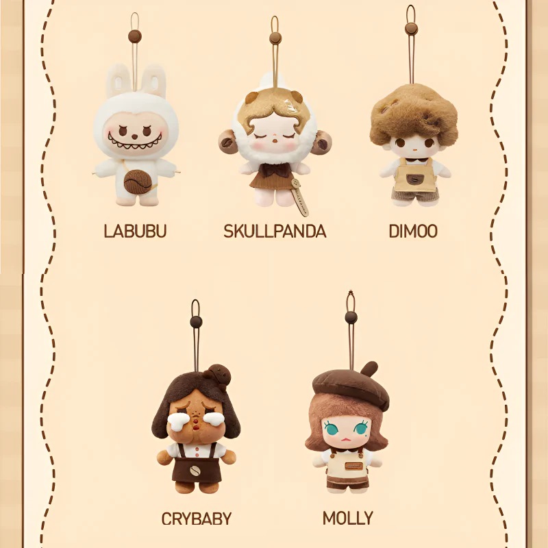 楽天市場】☆正規品☆ Pop Mart Pop Bean Coffee Factory Series Plush