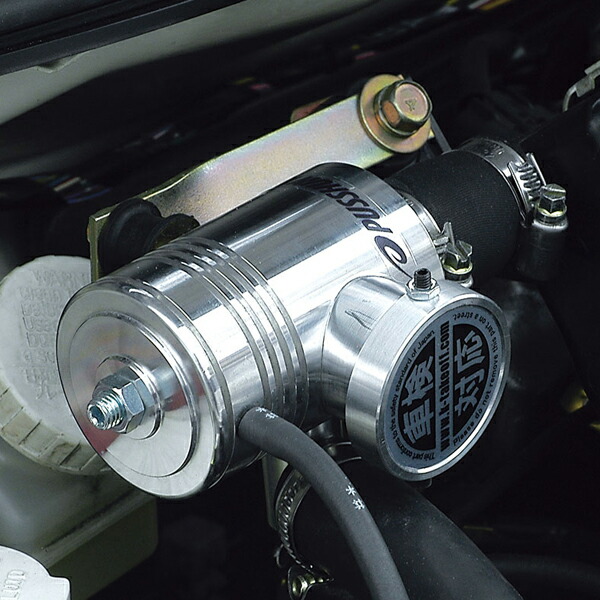 楽天市場】TAKE OFF テイクオフ ブローオフバルブ プッシュンRSS 車検