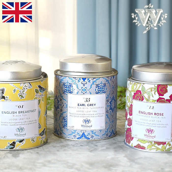 楽天市場】ウィッタード 紅茶 ダージリンの通販