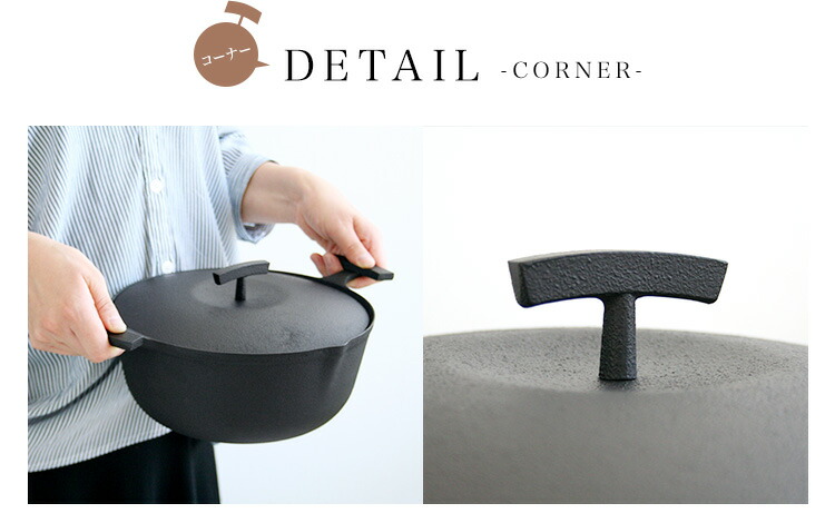 楽天市場】NHK美と若さの新常識で使用されました 南部鉄器 両手鍋 鉄鍋