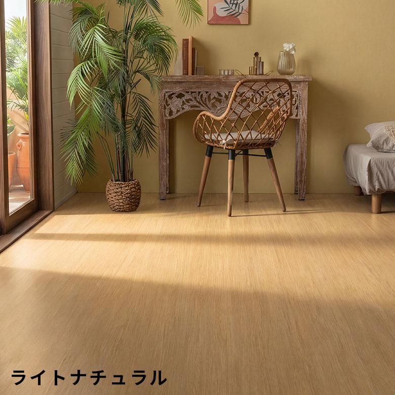 楽天市場】軽量 ウッドカーペット 団地間 6畳用 約243×343cm GA-70