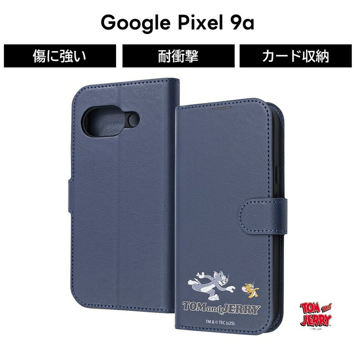 楽天市場】Google Pixel 9a ケース トムとジェリー 手帳型 グーグル