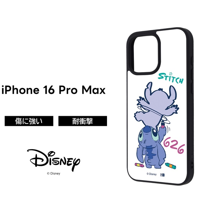 楽天市場】【吉田さんちのファミリー日記監修】iPhone16ProMax ケース