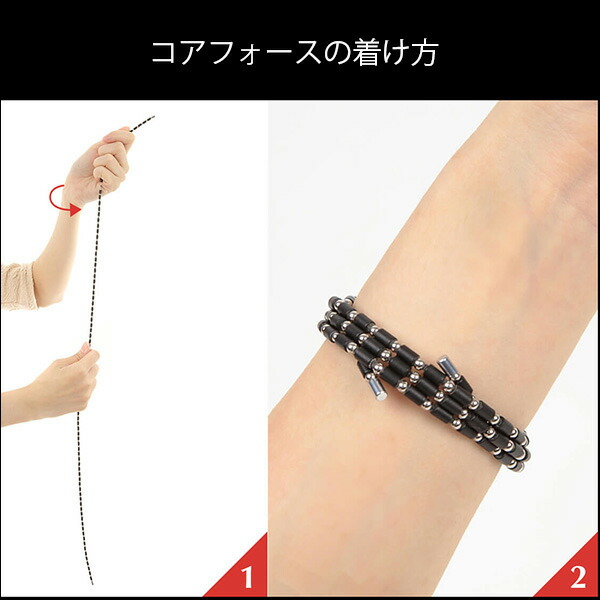 新品】コアフォース ループ タイガースモデル 限定品 70cm コア