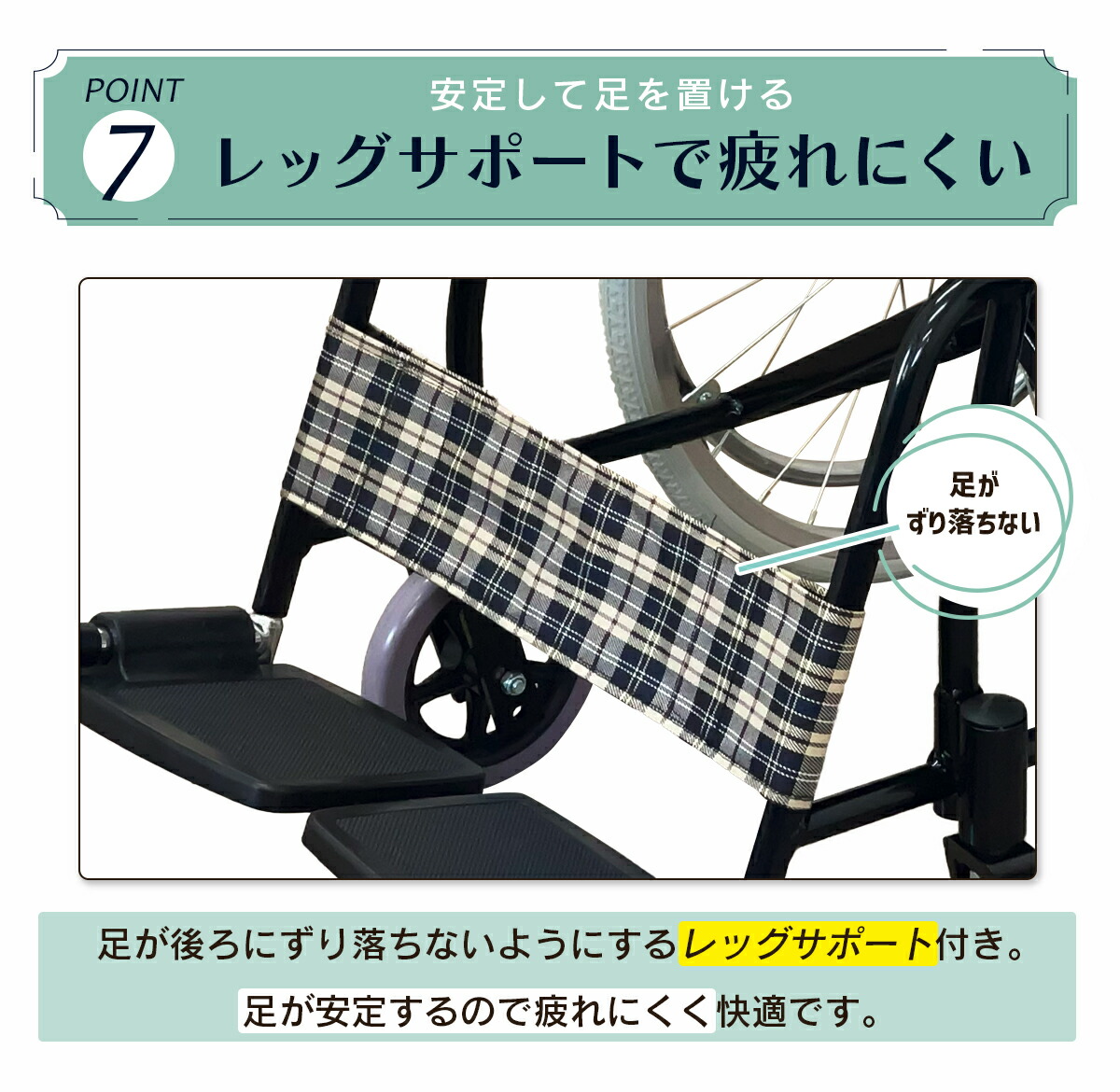 楽天市場】楽々健 折り畳み式車椅子 自走介助兼用 福祉用具専門相談員
