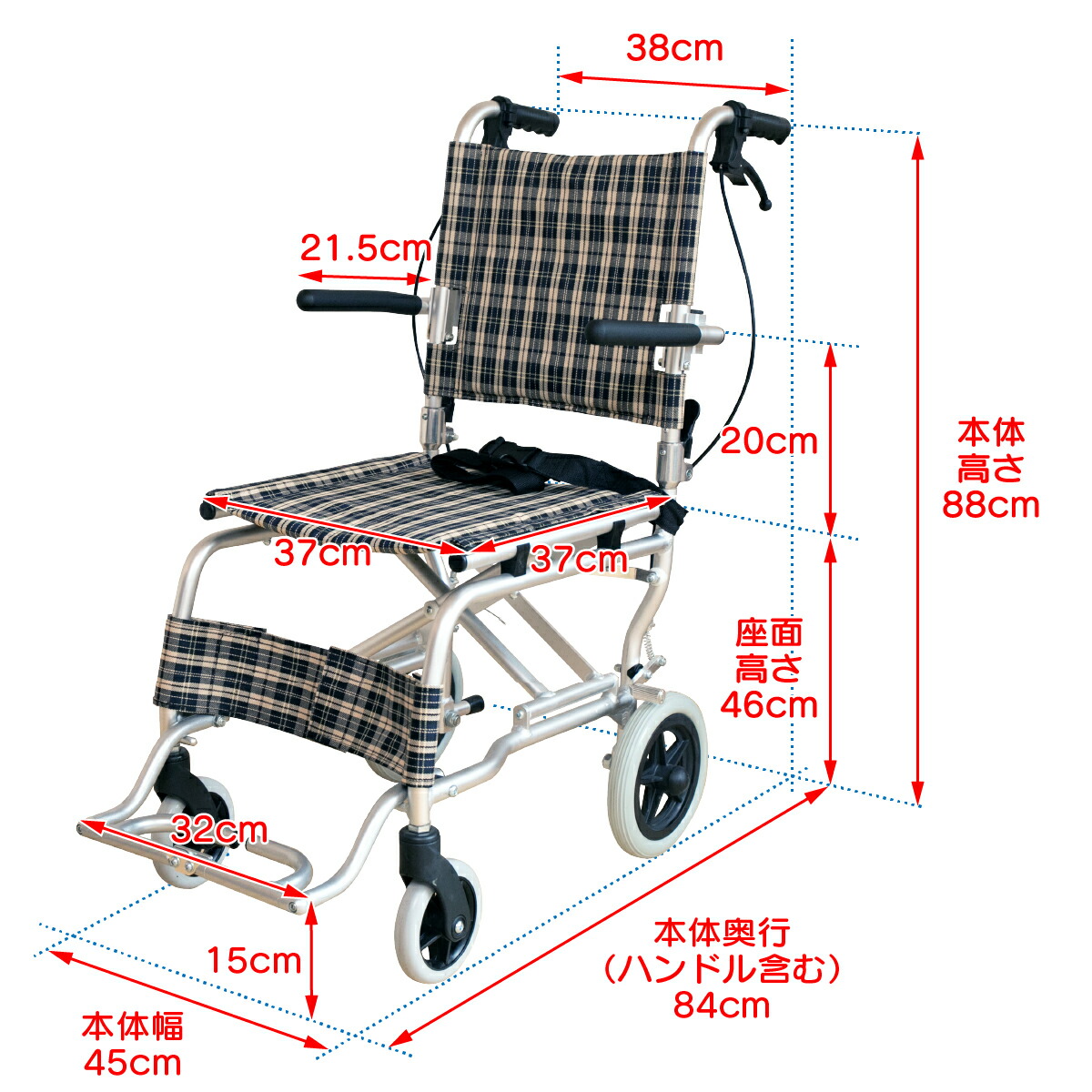 アルミ製折りたたみ介助用車椅子 楽天市場】楽々健 折り畳み式車椅子
