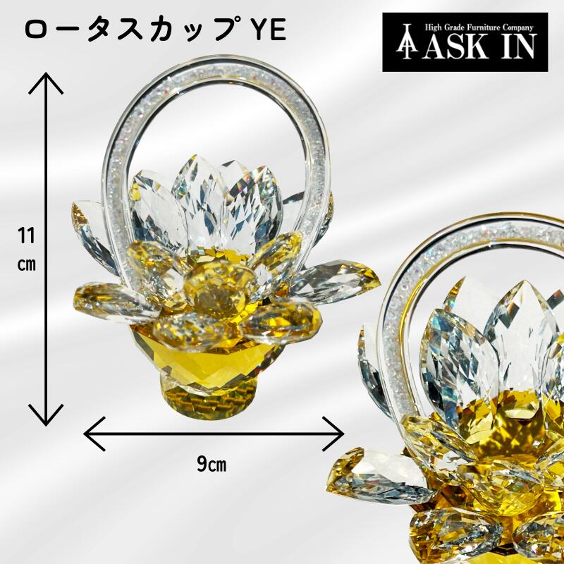 楽天市場】ガラス ガラス細工 クリスタル 置き物 置物 花 蓮 蓮の花