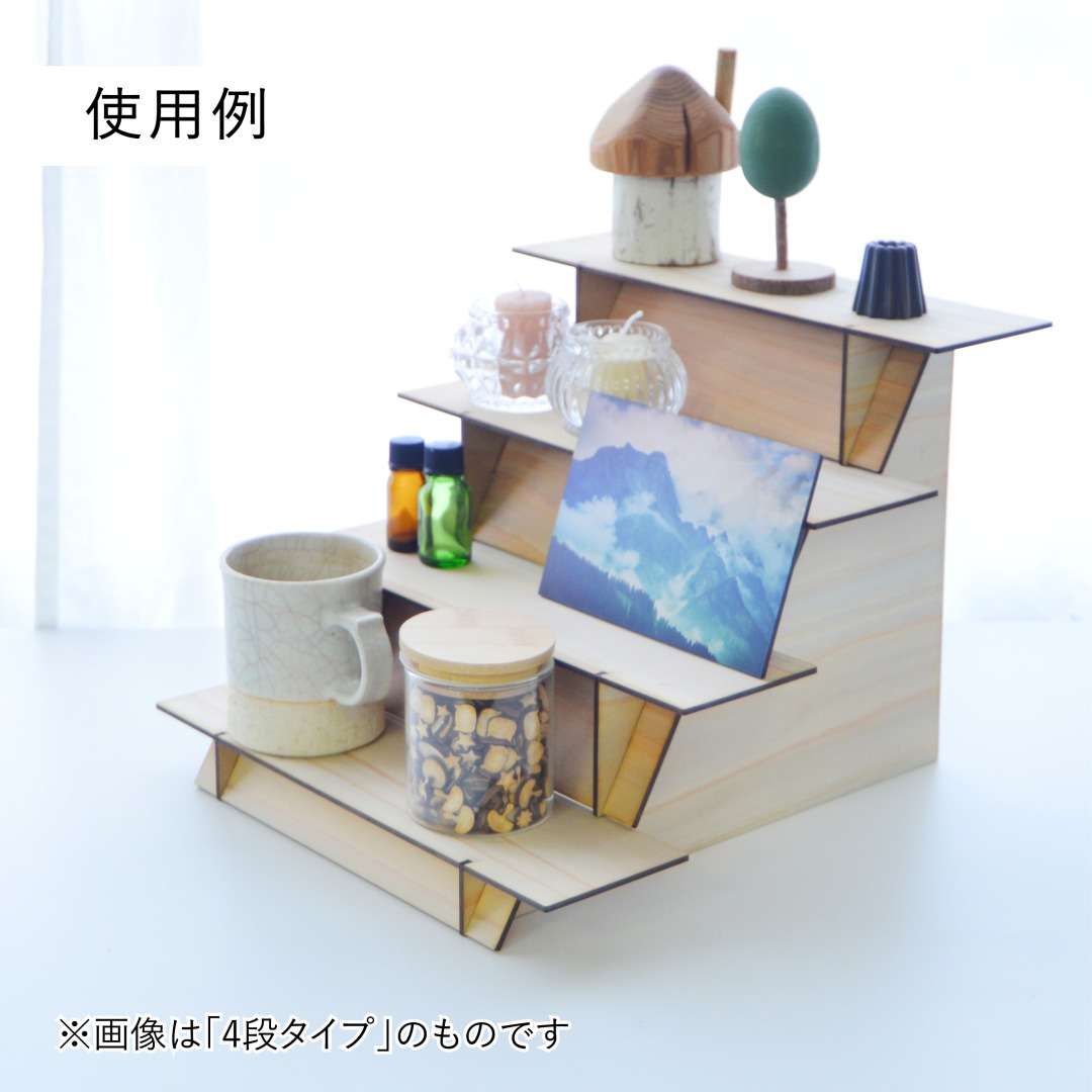 楽天市場】数量限定☆在庫処分☆【木製ディスプレイ什器】 飾り棚