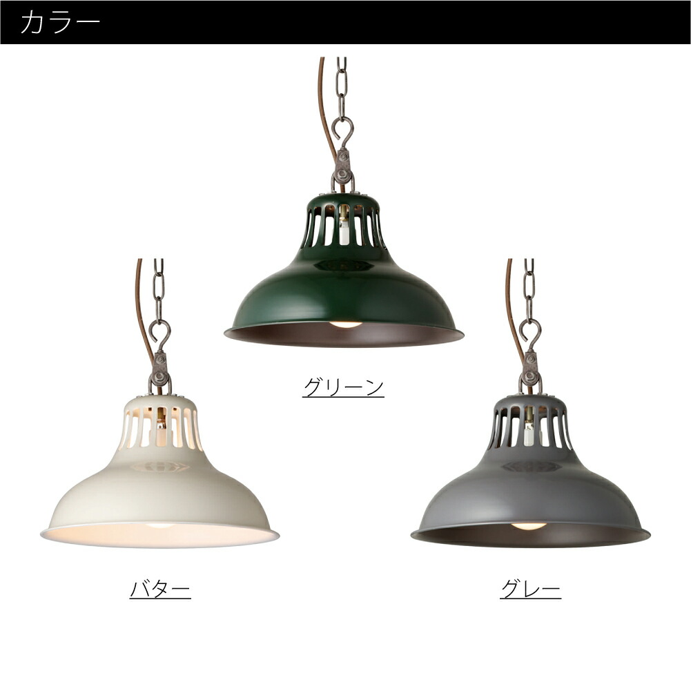 楽天市場】ARTWORK STUDIO Union-pendant(電球なし) 1灯 北欧