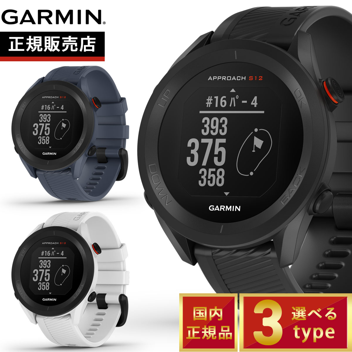 楽天市場】【5日限定！2000円OFFクーポン＆抽選で最大10000ptバック